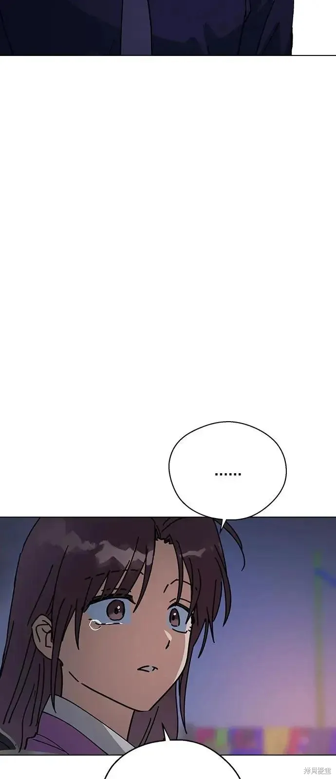 第159话 第16页