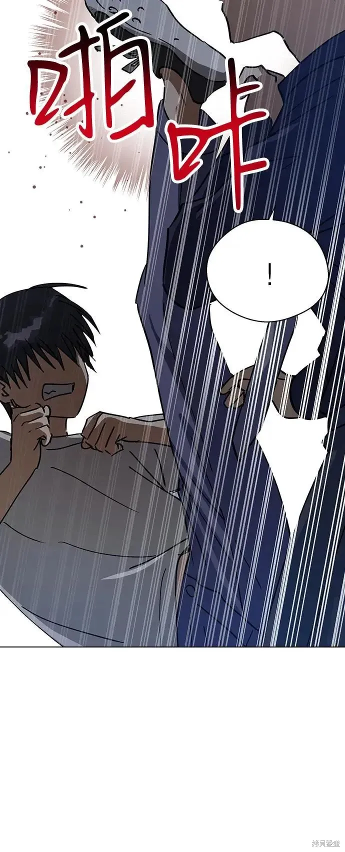 第159话 第42页
