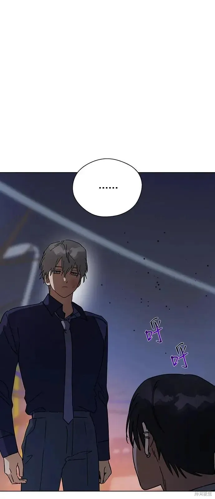 第159话 第55页