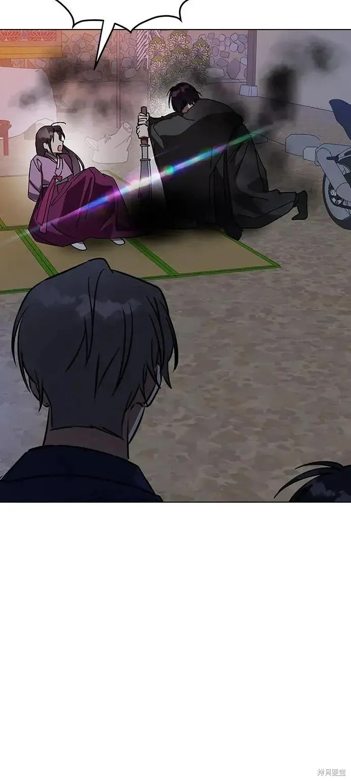 第159话 第76页