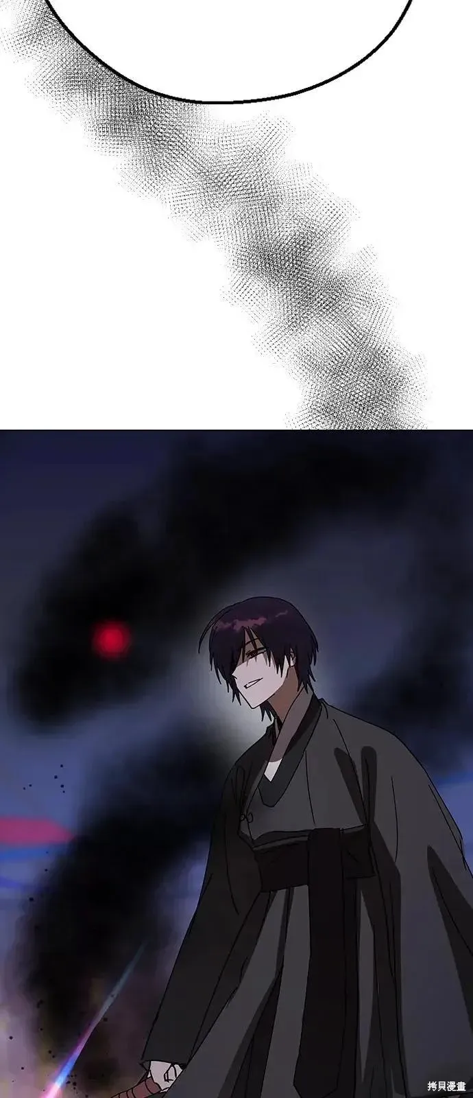 第159话 第82页