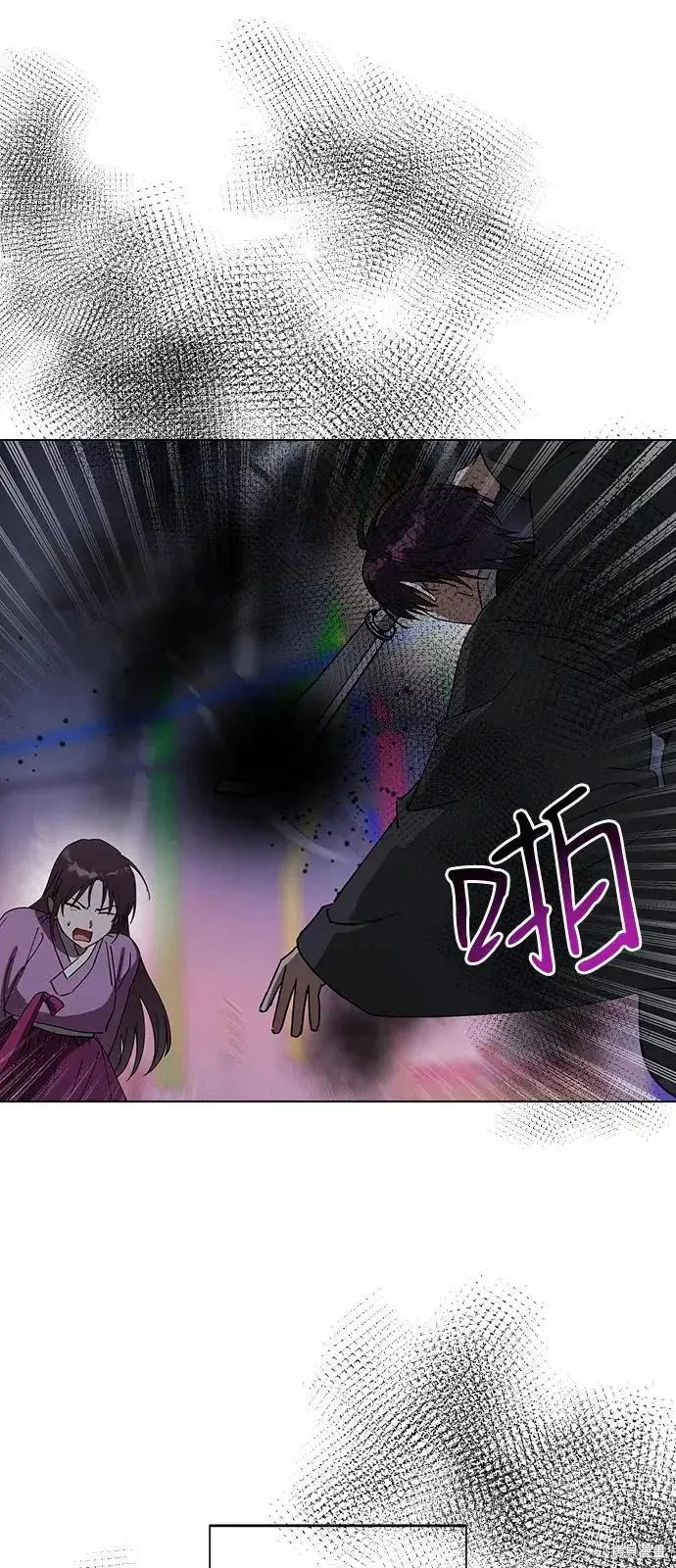 第159话 第84页