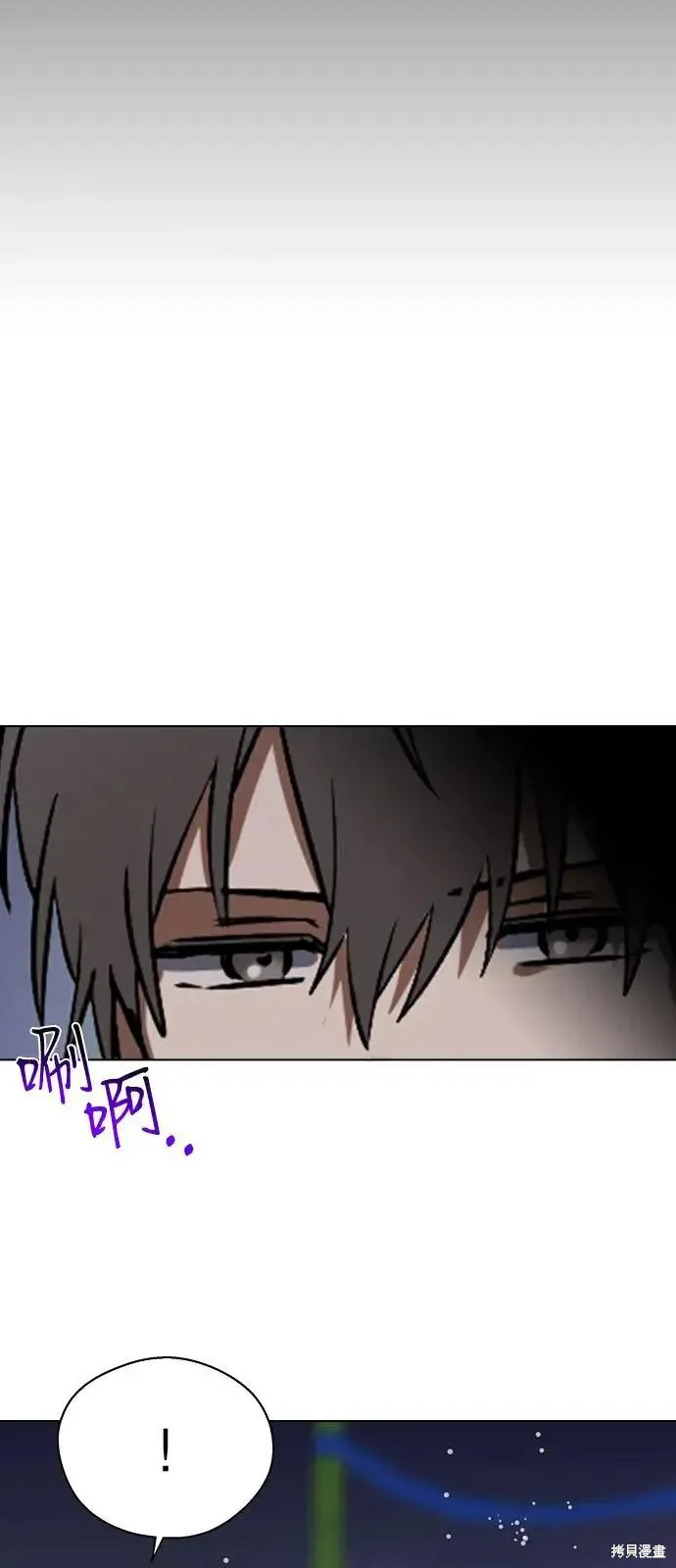 第159话 第92页