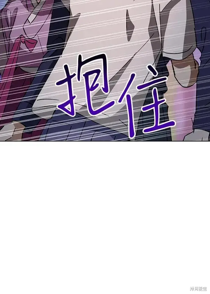 第159话 第96页