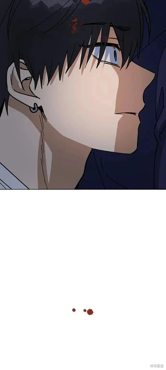 第160话 第30页