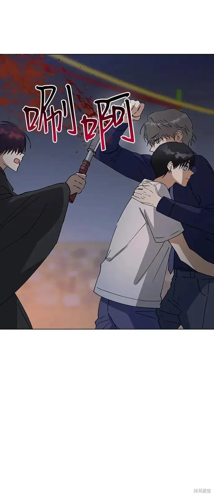 第160话 第31页