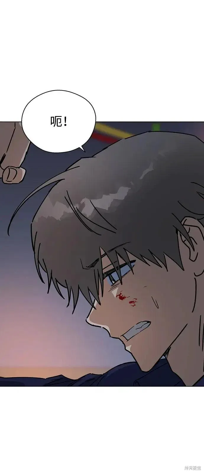第160话 第32页
