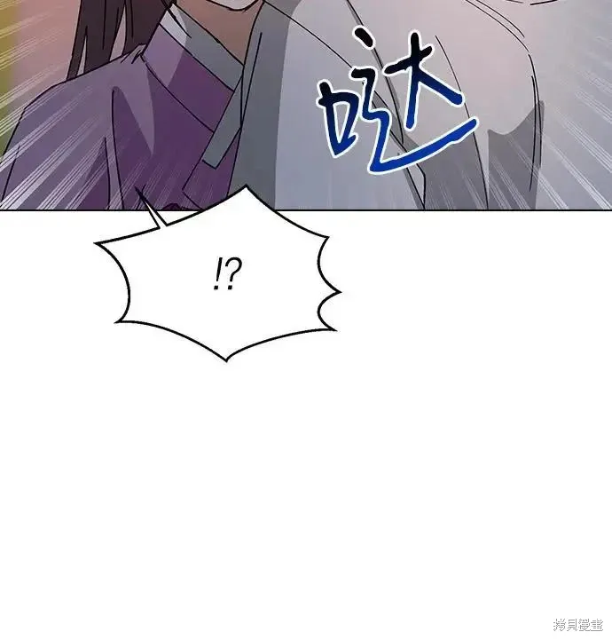 第160话 第36页