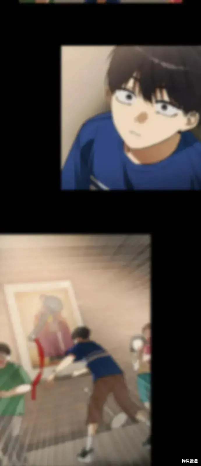 第160话 第75页