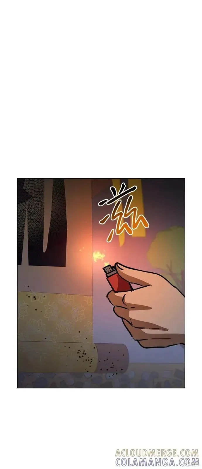 第160话 第101页