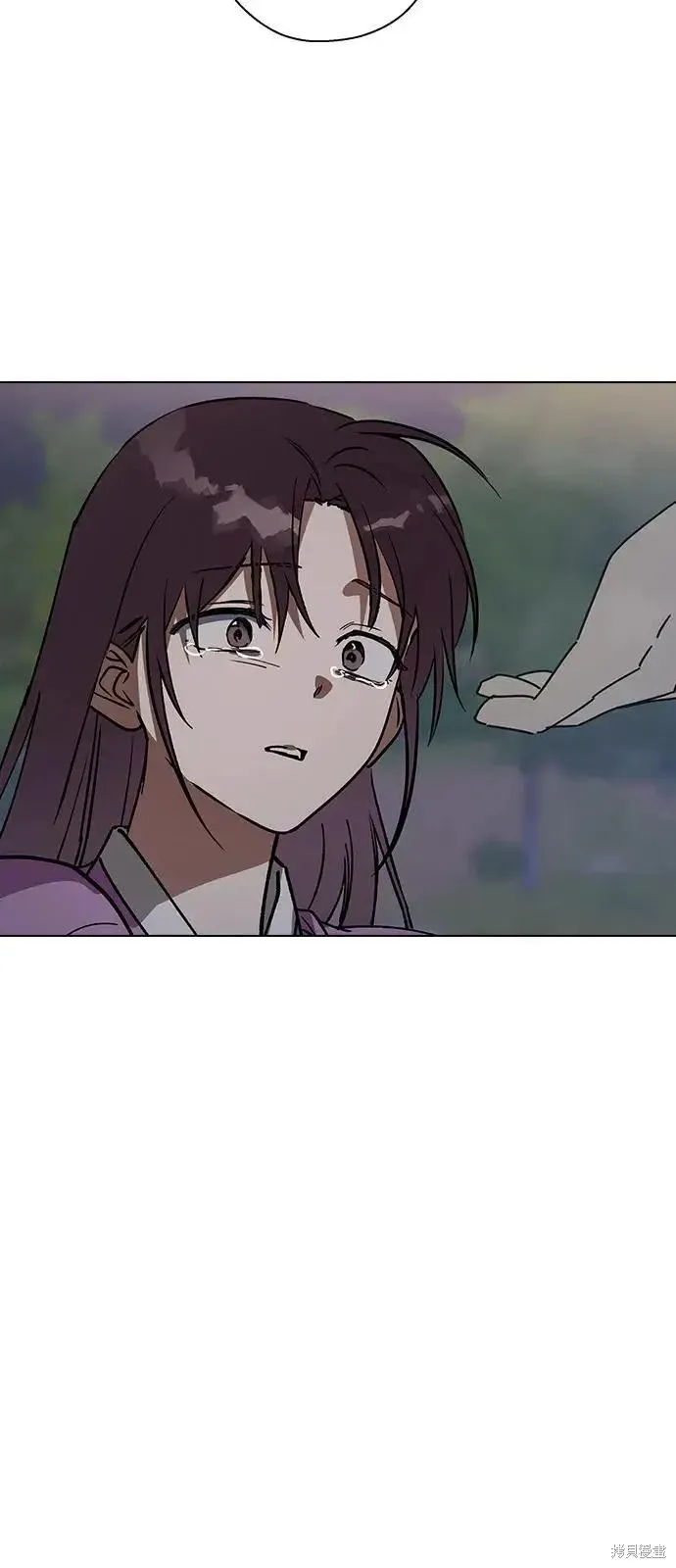 第161话 第10页