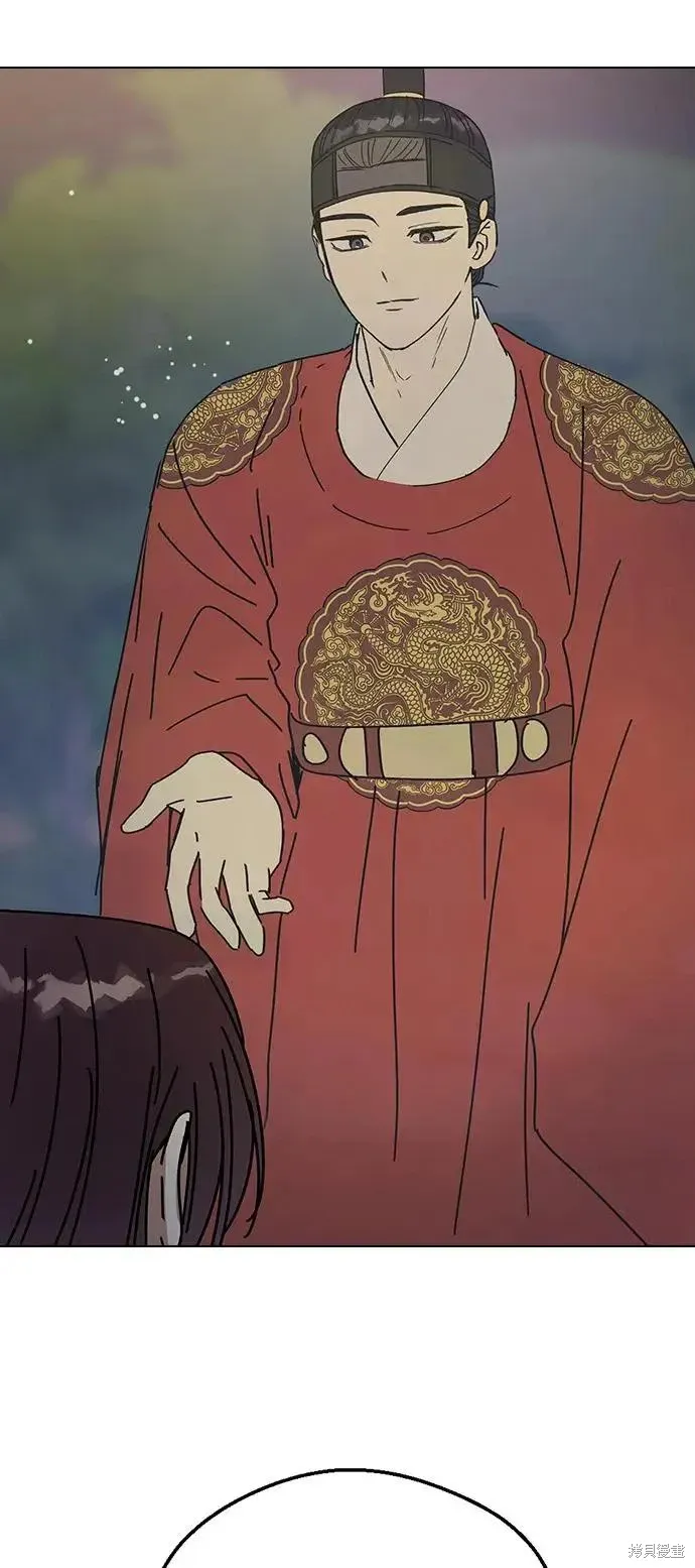 第161话 第11页