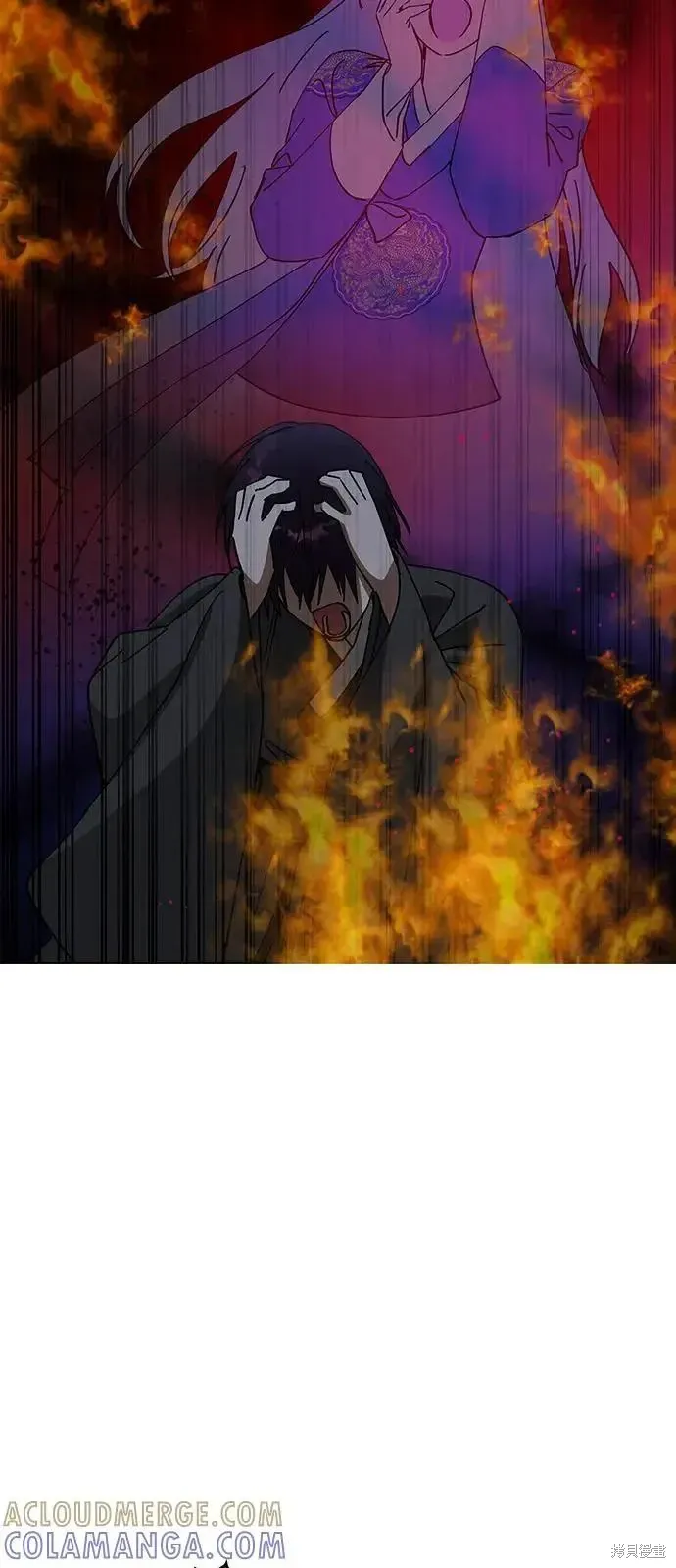 第161话 第17页