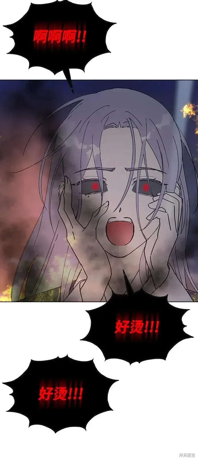 第161话 第18页