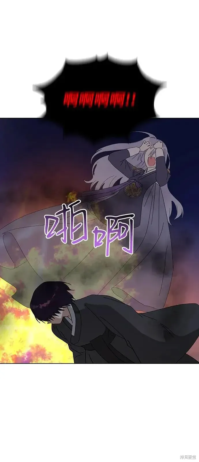 第161话 第19页