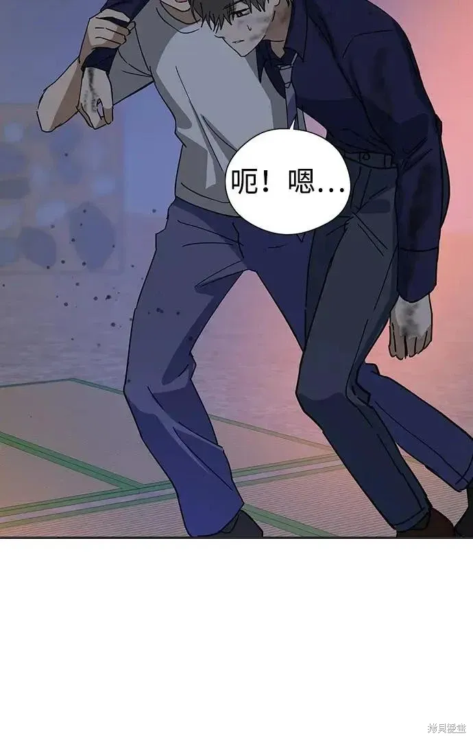 第161话 第27页