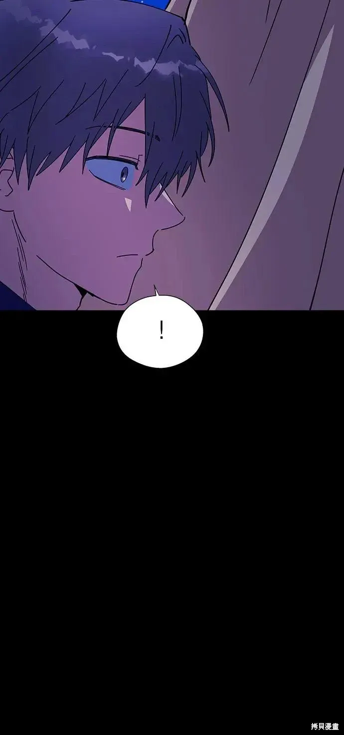 第161话 第74页