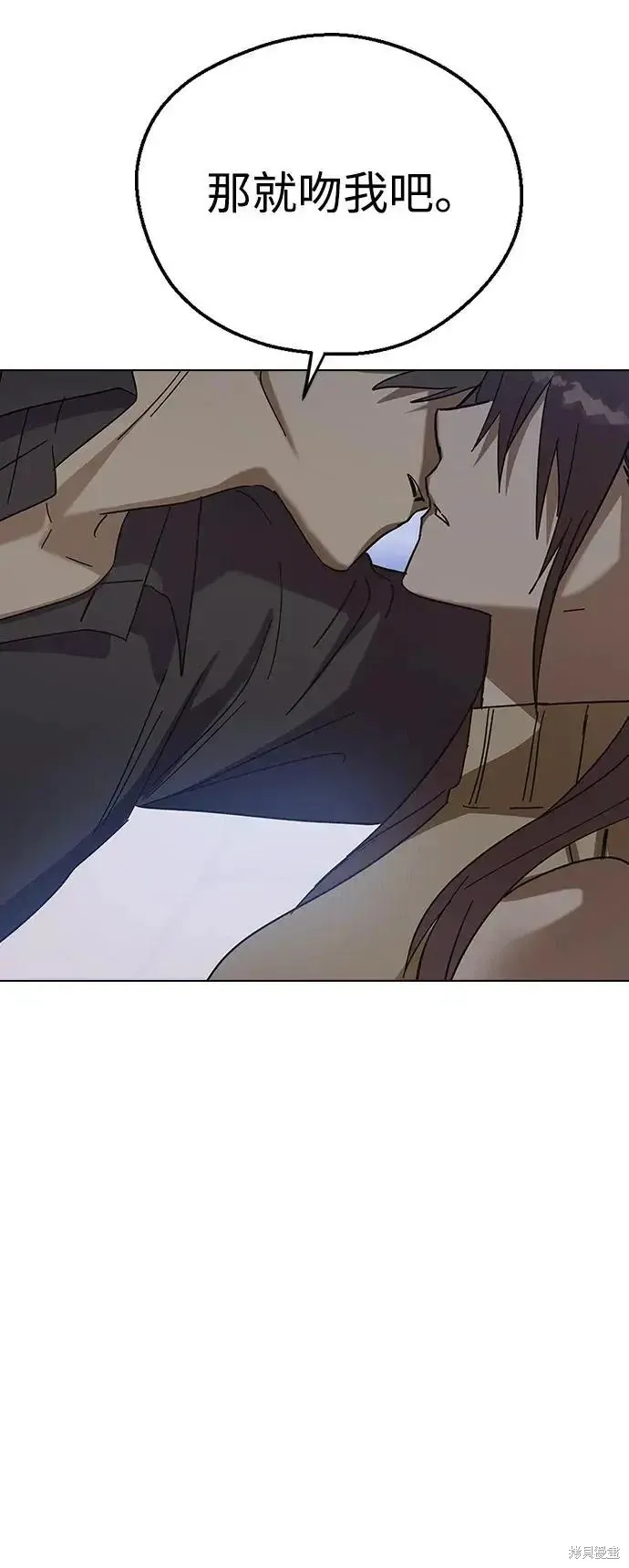 第161话 第103页