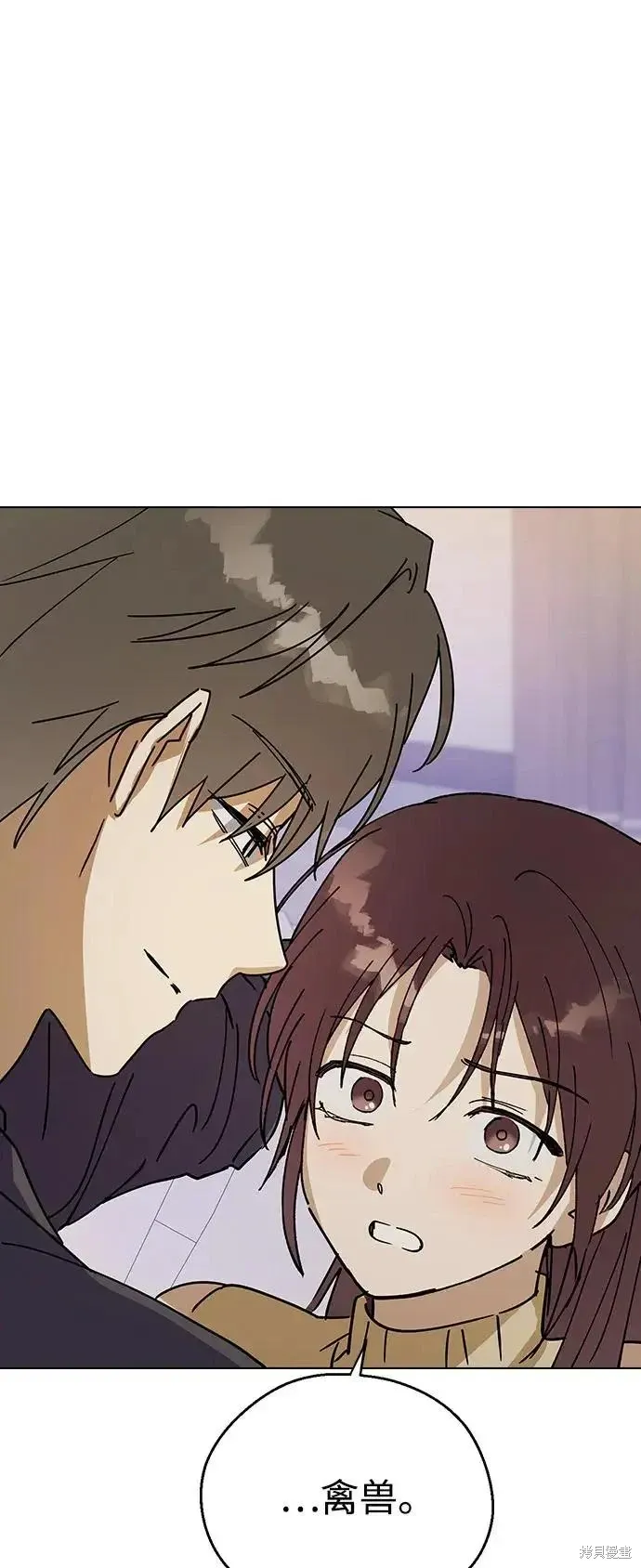 第161话 第104页