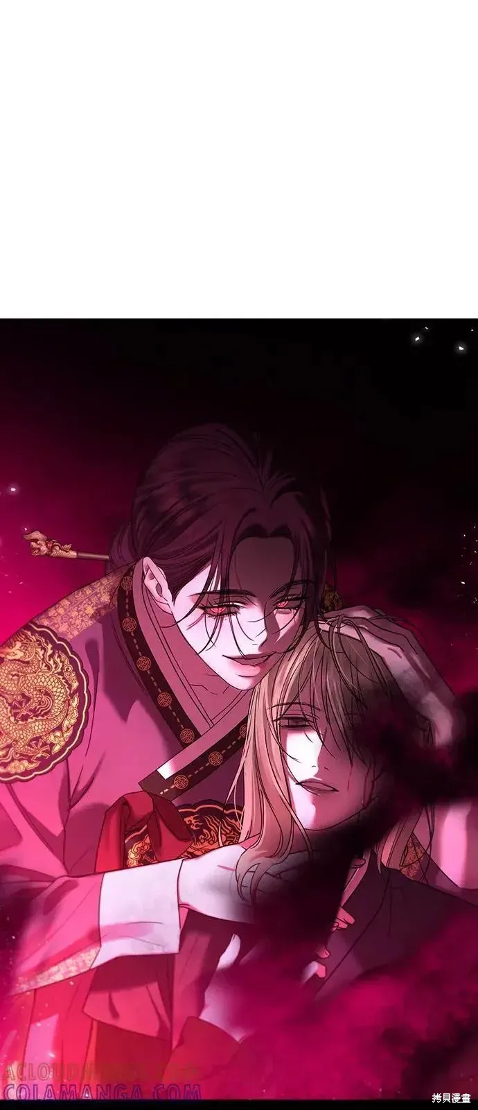 后记 第33页