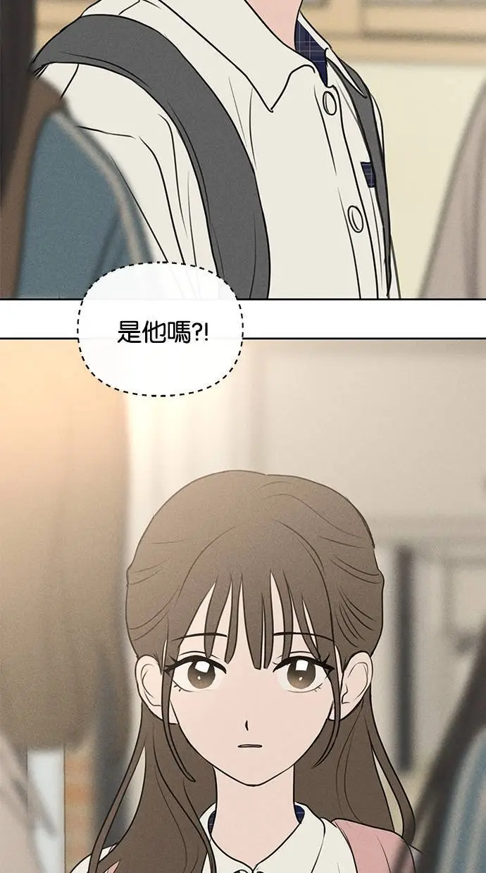 第46话 第12页