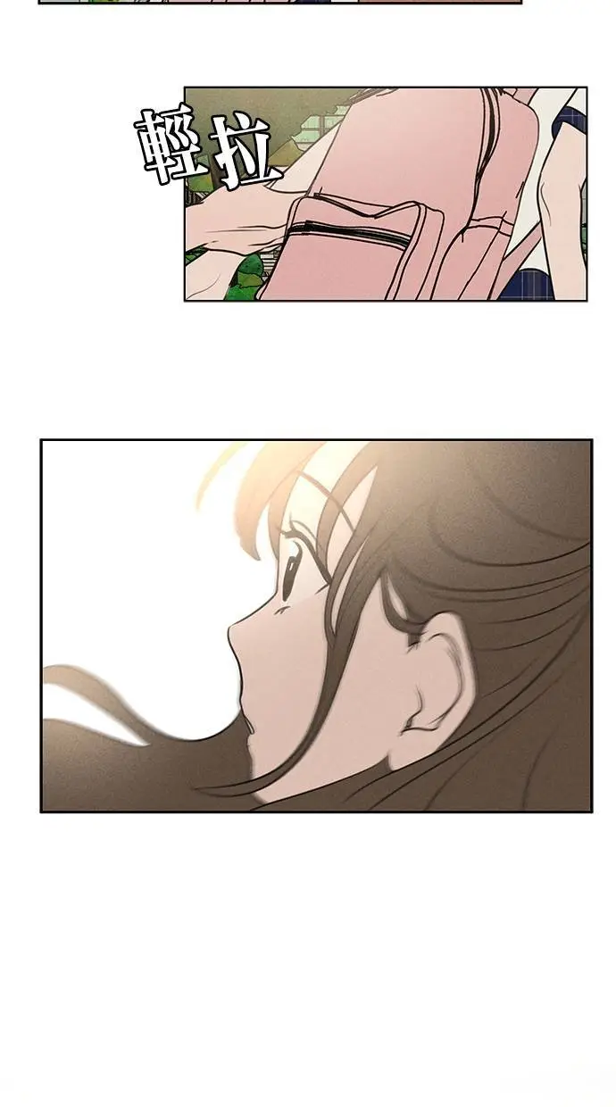 第46话 第18页