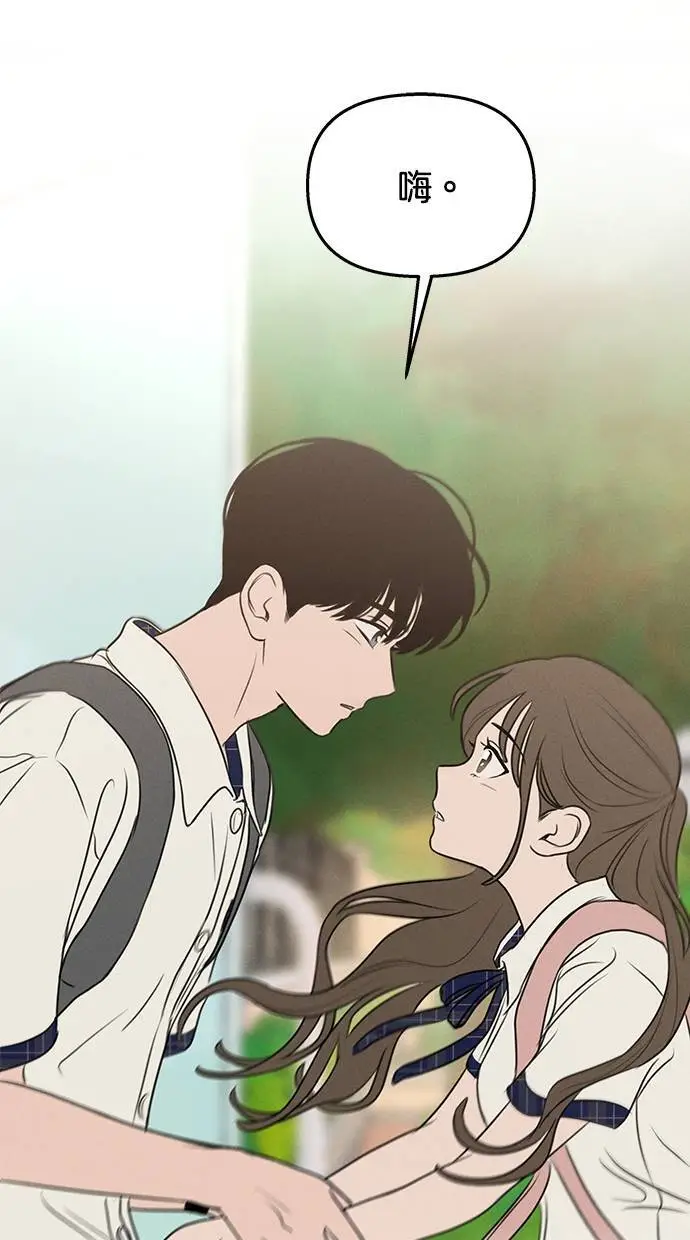 第46话 第19页