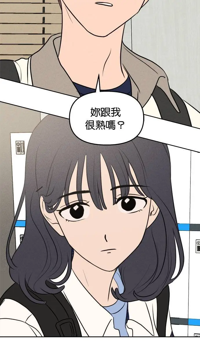 第46话 第31页