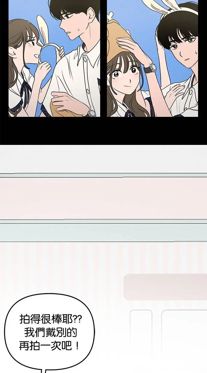 第46话 第39页