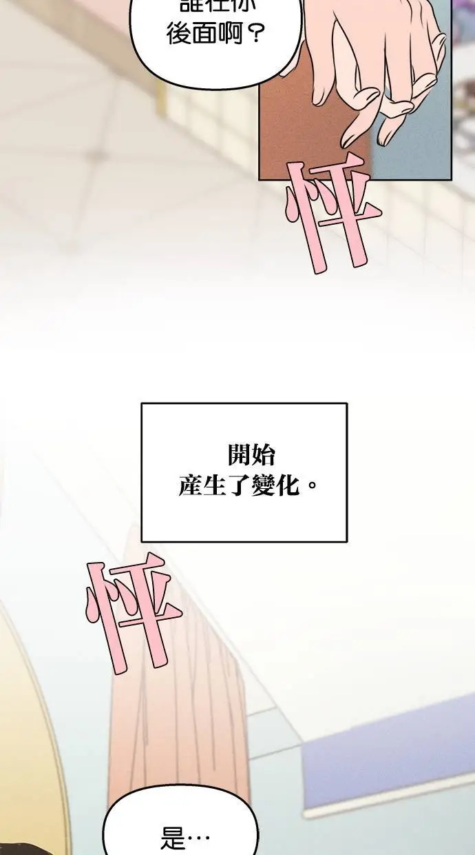 第46话 第63页