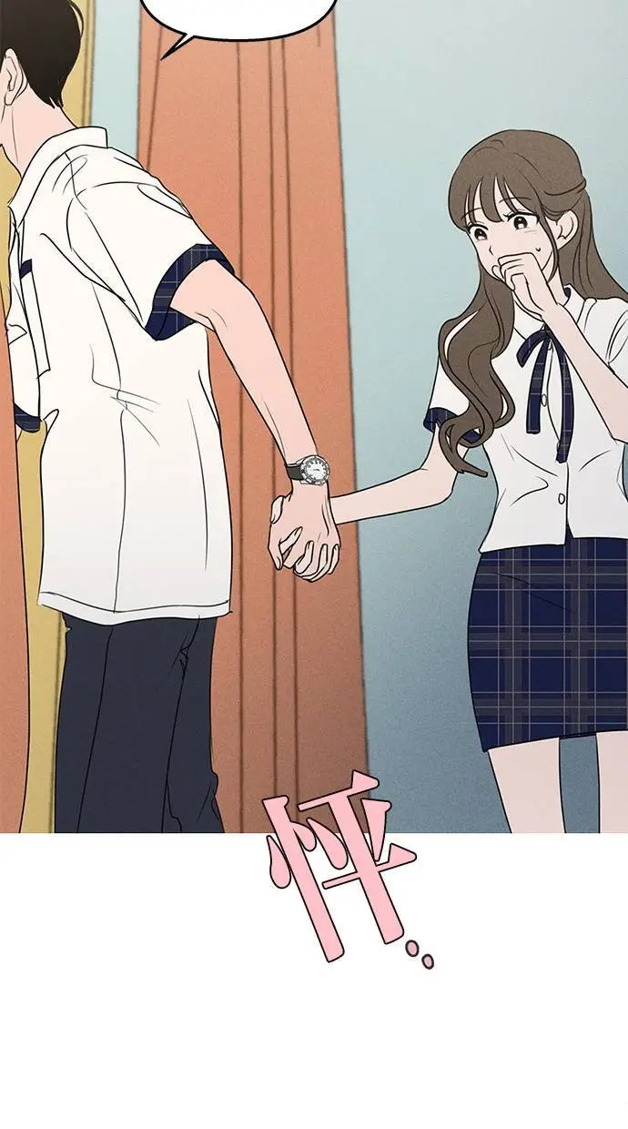 第46话 第64页