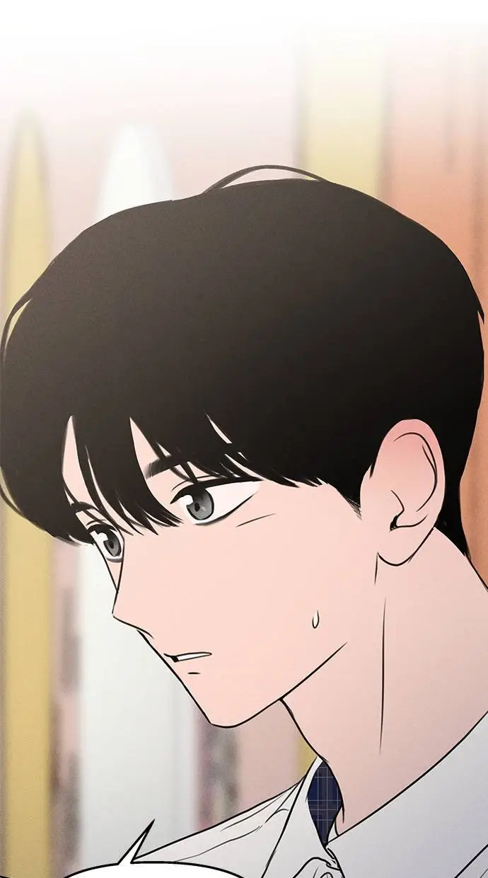 第46话 第65页