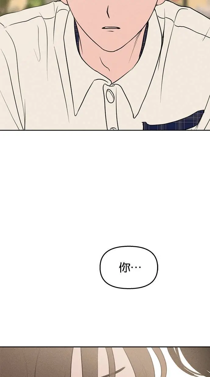 第47话 第58页
