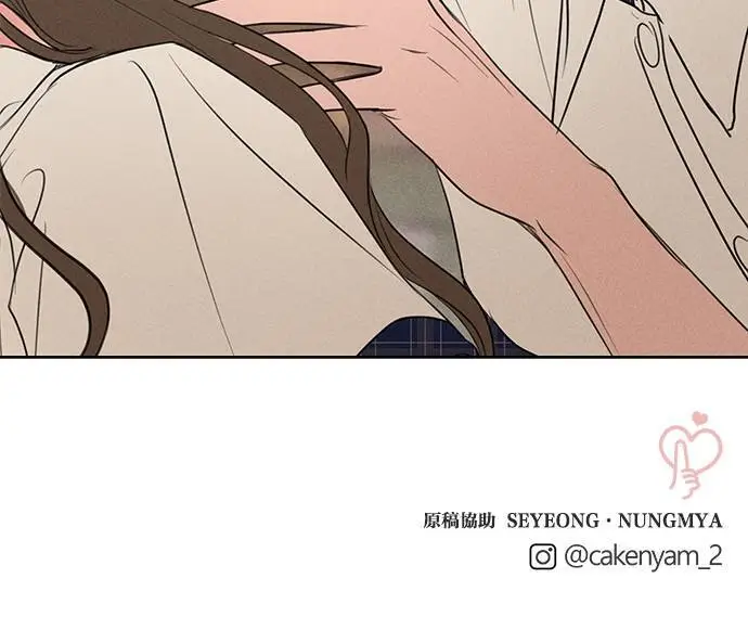 第47话 第60页