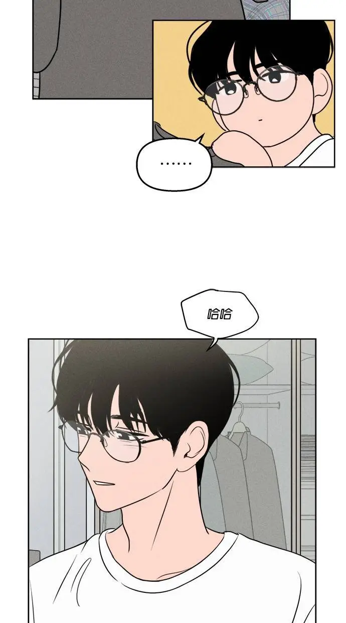 第44话 第12页