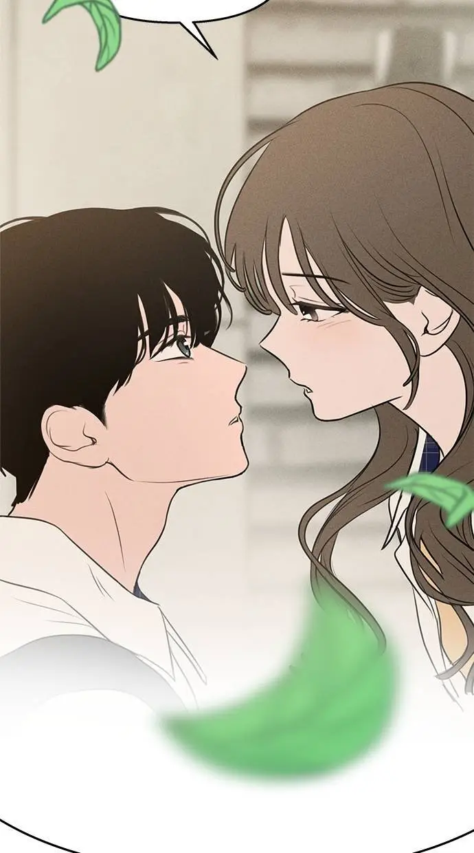 第43话 第2页