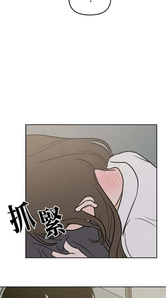 第43话 第62页