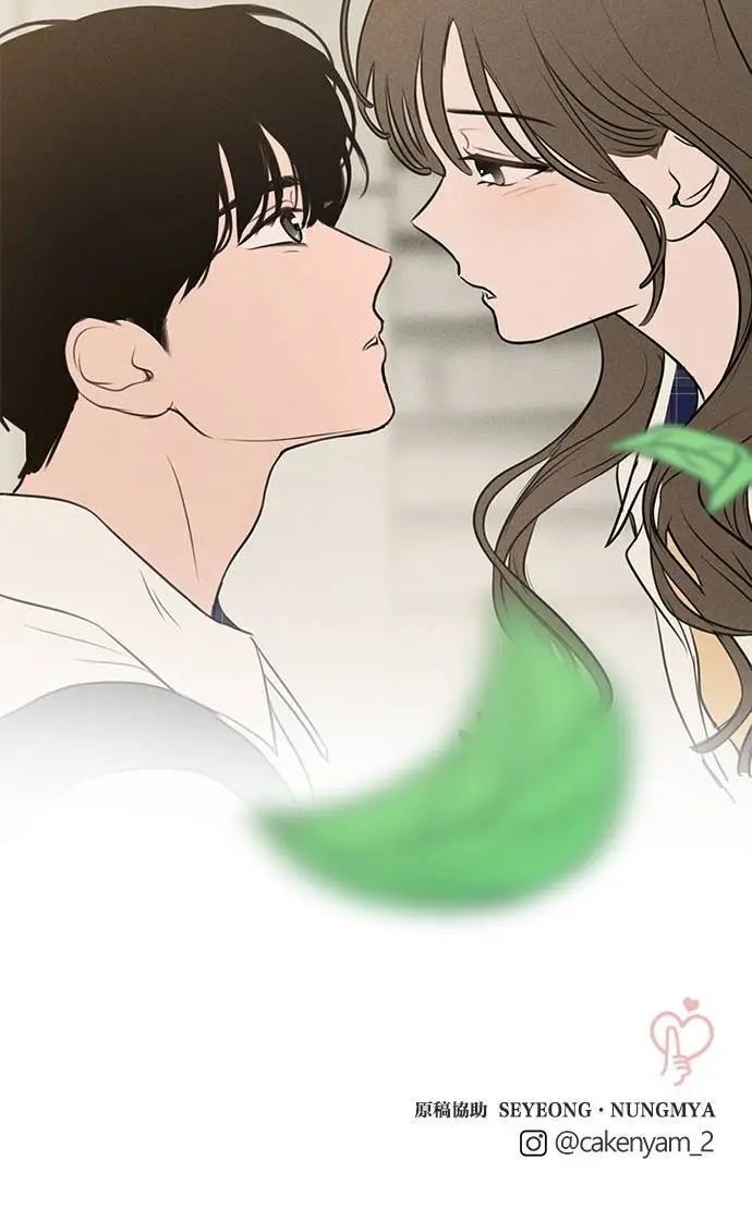 第42话 第62页