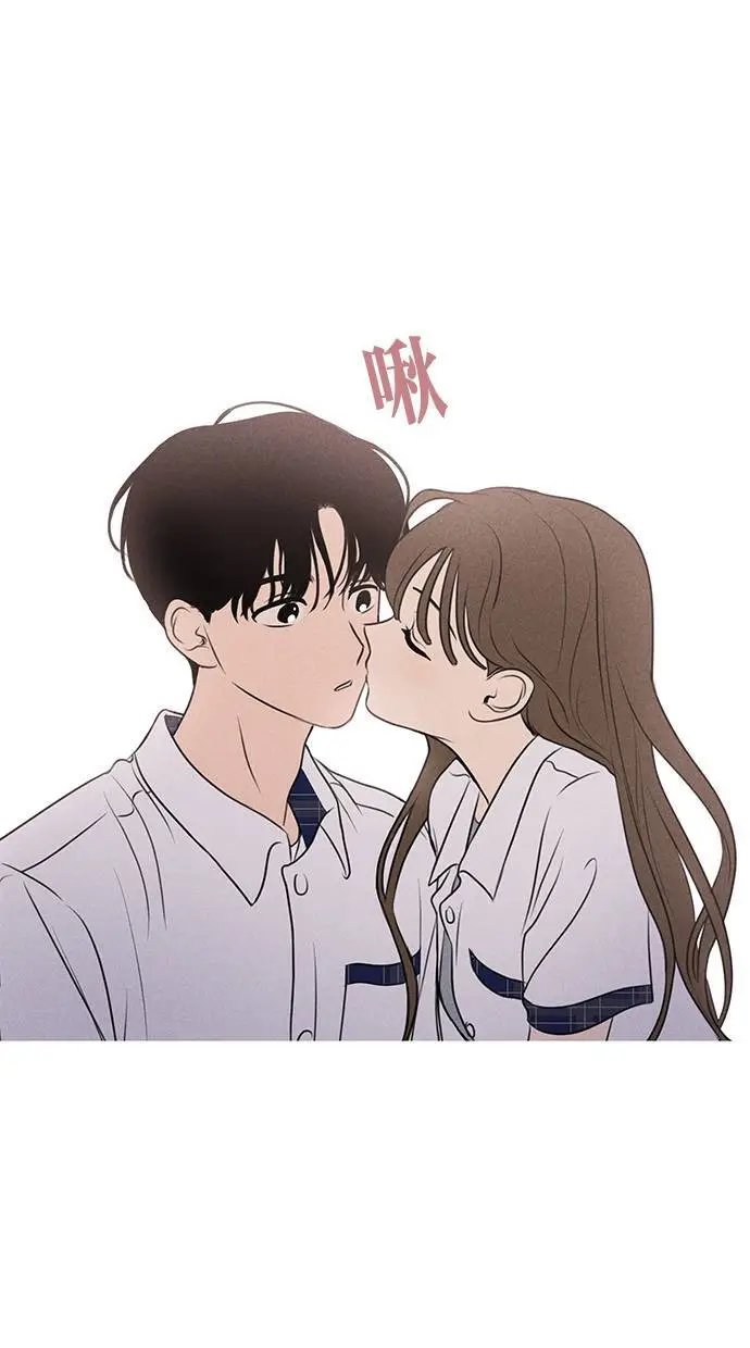 第41话 第1页