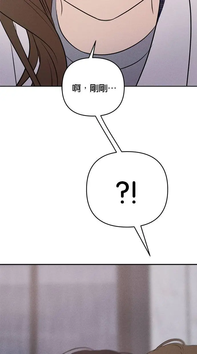 第41话 第3页