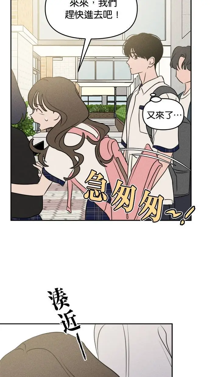 第41话 第22页