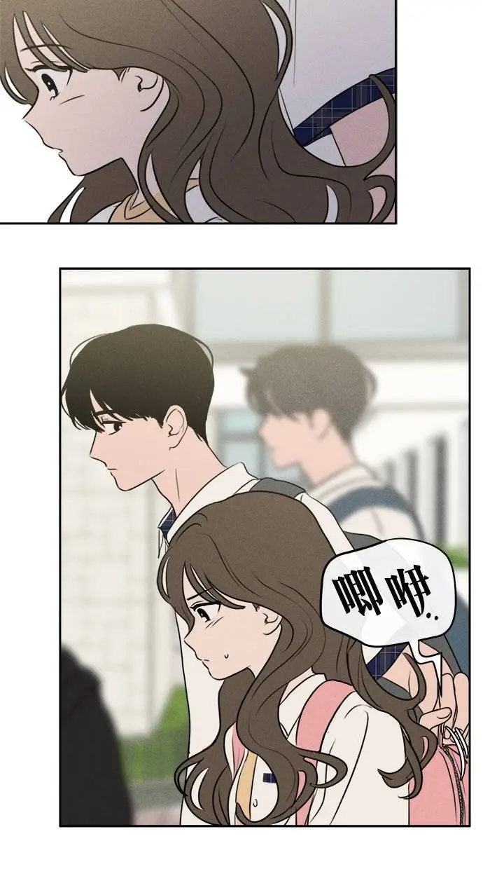 第41话 第23页