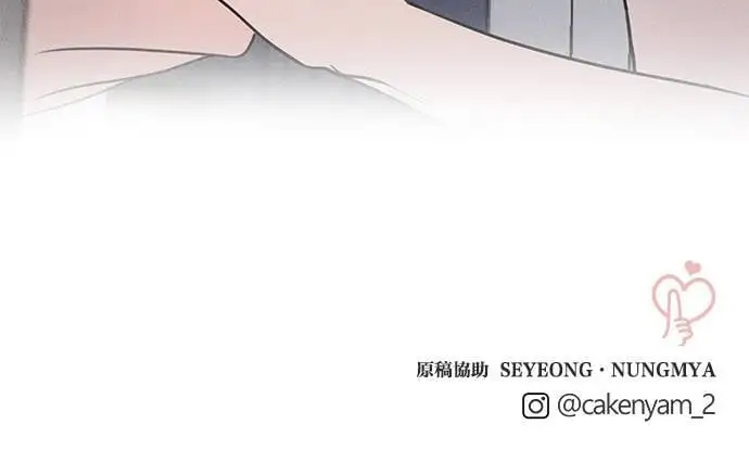 第41话 第59页