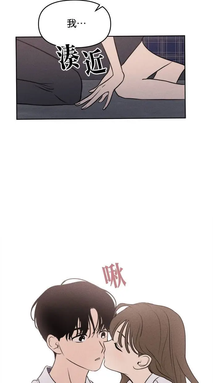 第40话 第56页