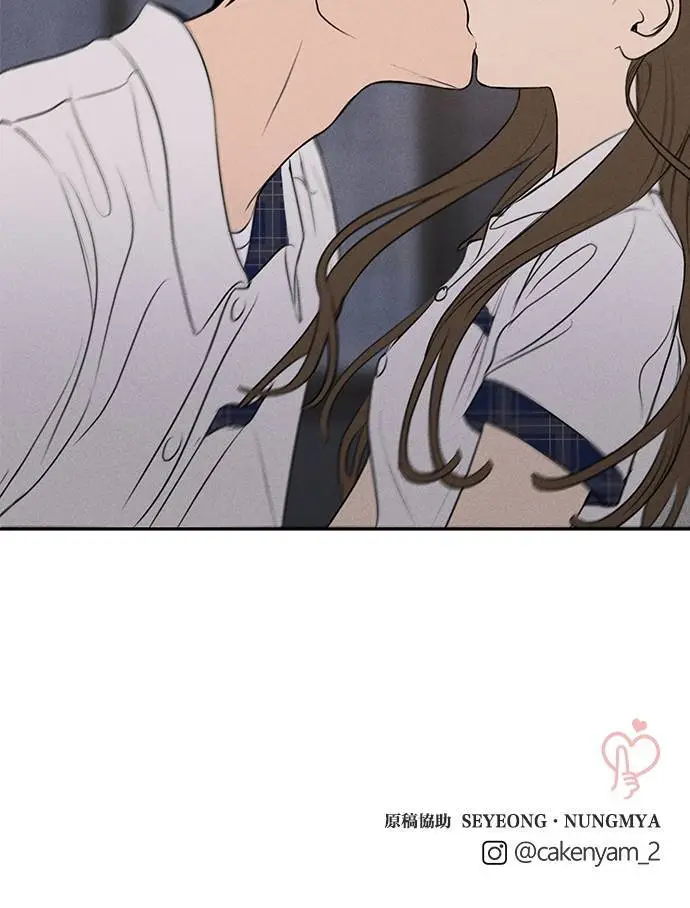 第40话 第61页