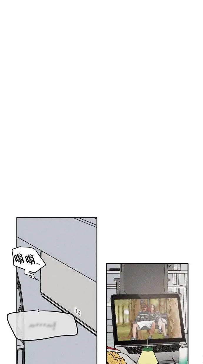 第49话 第27页