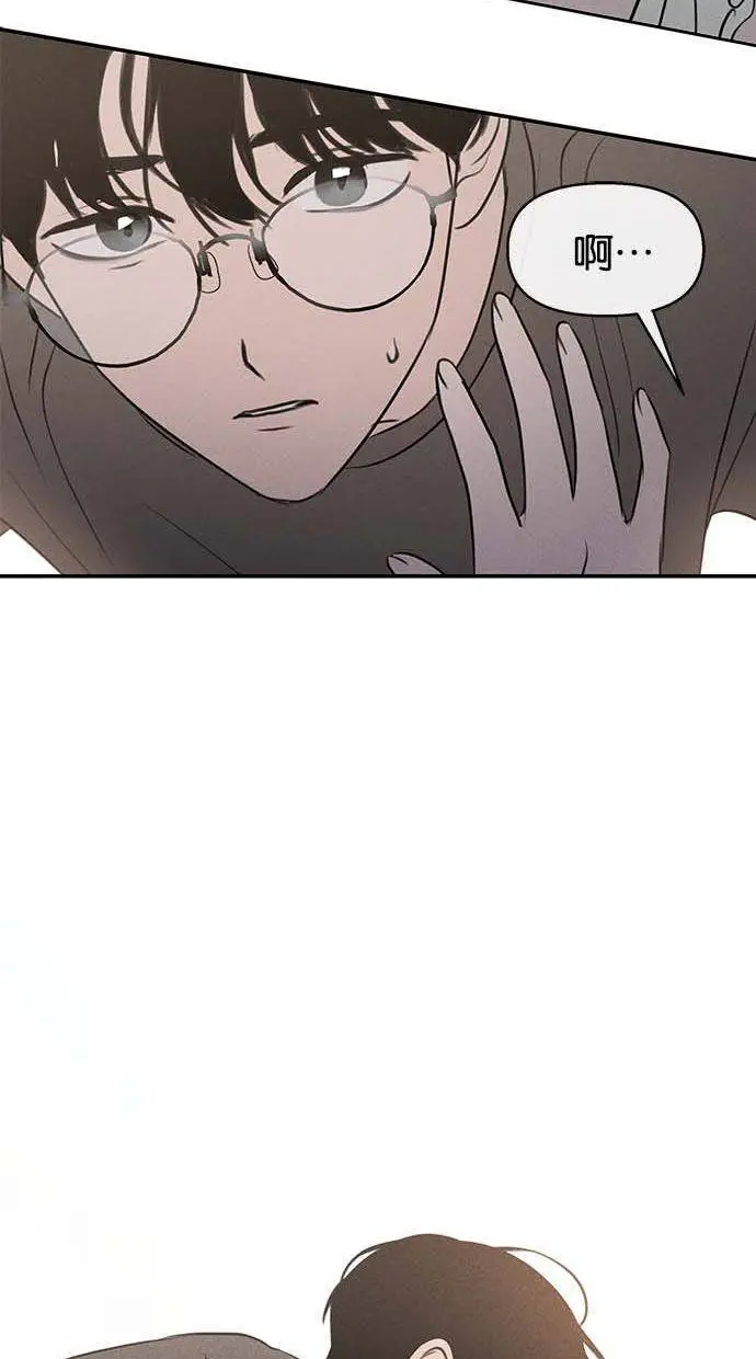 第49话 第37页