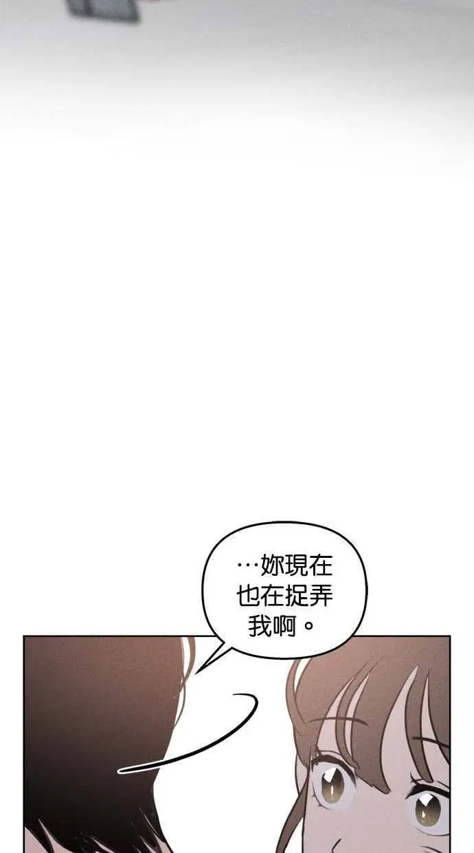 第49话 第39页