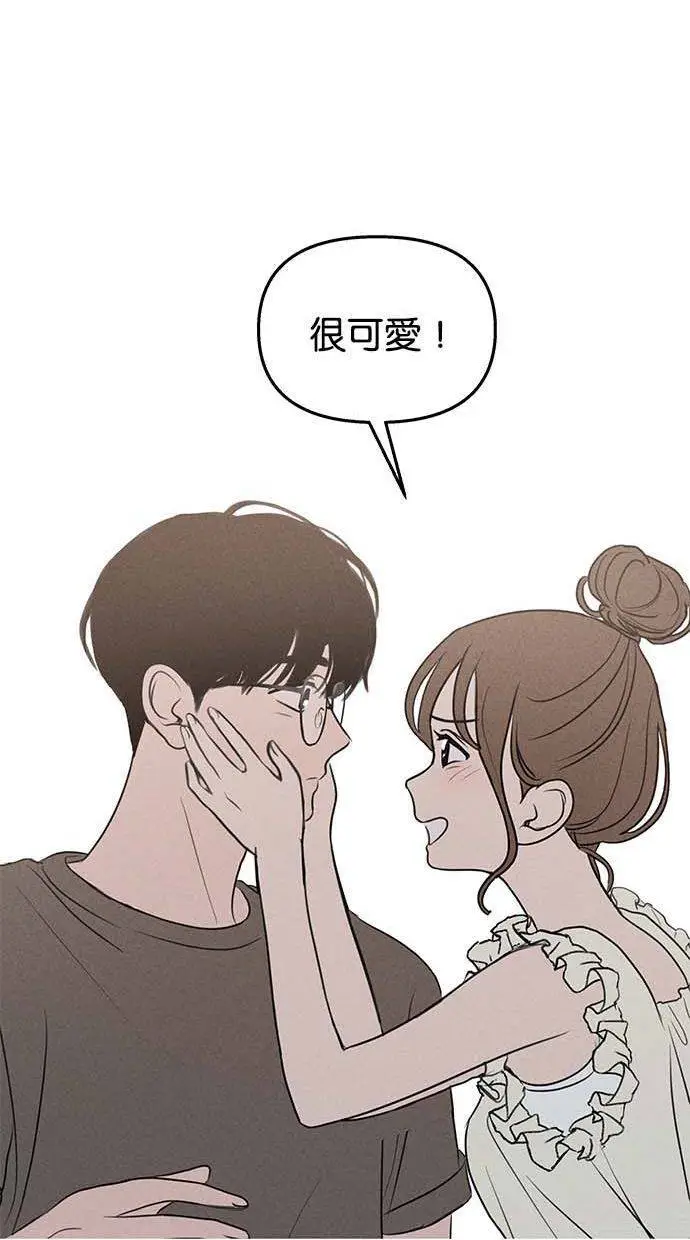 第49话 第48页