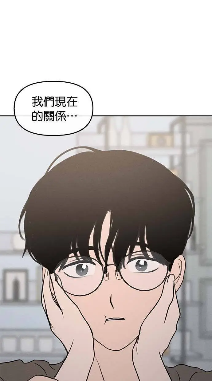 第49话 第49页
